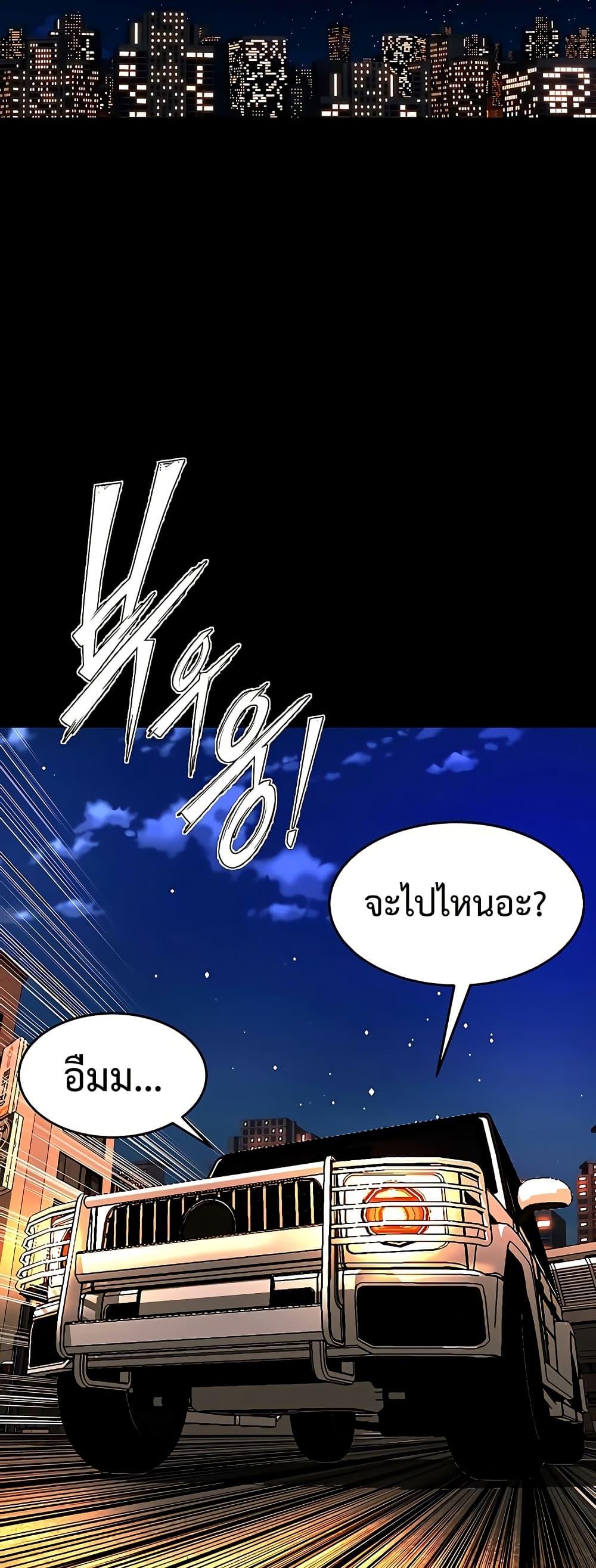 Doujin-Lc- อ่าน โดจิน มังฮวา เกาหลี ญี่ปุ่น จีน แปลไทย Prison Revenge ตอนที่ 1 2 3 4 5 6 7 8 9 10 11 12 13 14 ฟรี ไม่มีโฆษณา อ่าน โดจิน Manhwa เกาหลี ญี่ปุ่น จีน เรามีครบ คัดมาให้เน้นๆ โดจิน 18+ รับประกันความฟินโดย  Doujin Lc