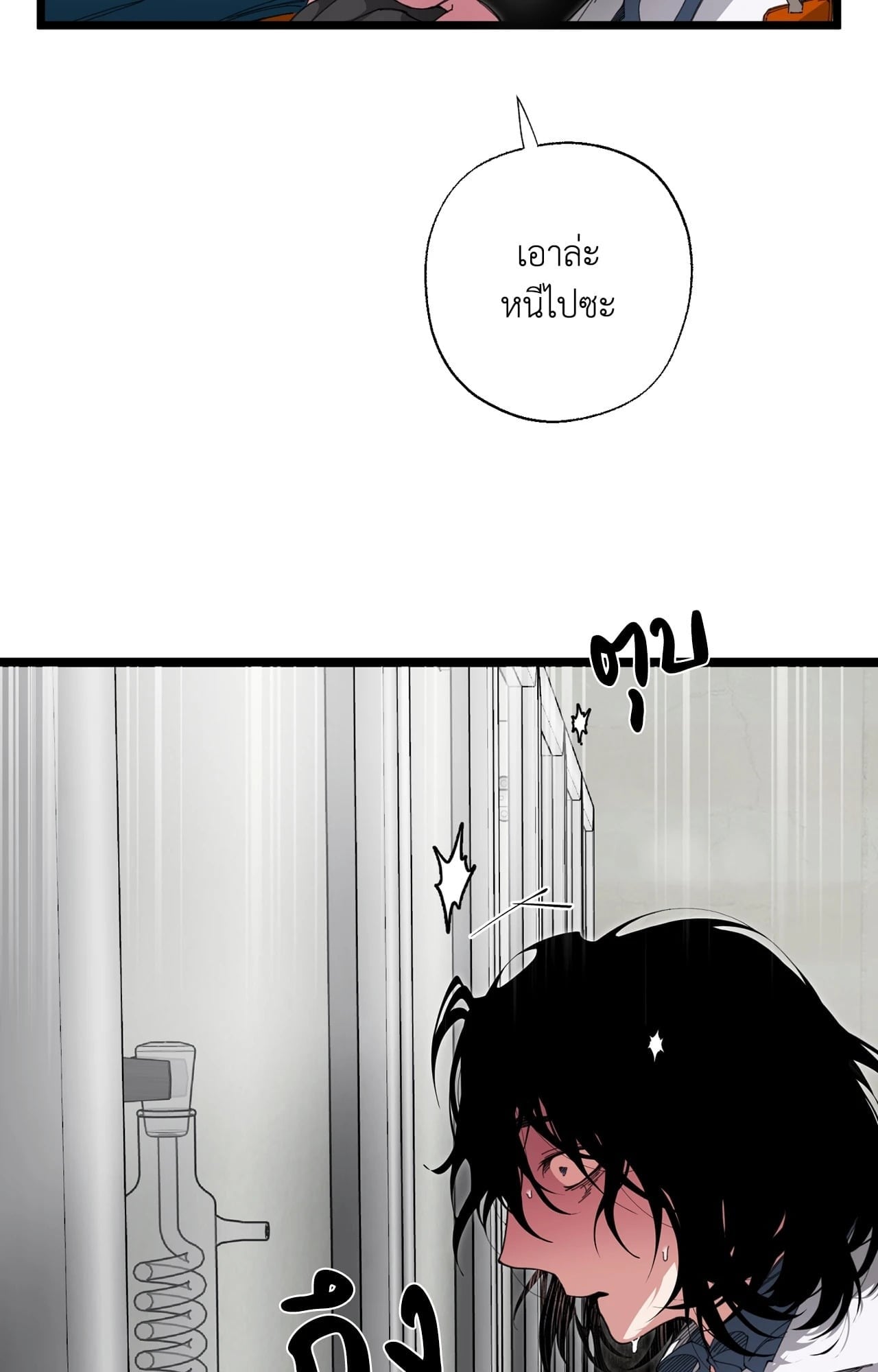 Doujin-Lc- อ่าน โดจิน มังฮวา เกาหลี ญี่ปุ่น จีน แปลไทย Mr.A's Farm ตอนที่ 1 2 3 4 5 6 7 8 9 10 11 12 13 14 ฟรี ไม่มีโฆษณา อ่าน โดจิน Manhwa เกาหลี ญี่ปุ่น จีน เรามีครบ คัดมาให้เน้นๆ โดจิน 18+ รับประกันความฟินโดย  Doujin Lc