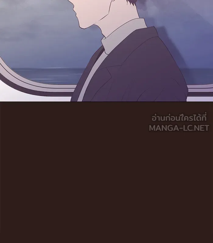 อย่าล้อเล่นกับหัวใจ ตอนที่ 64 รูปที่ 15