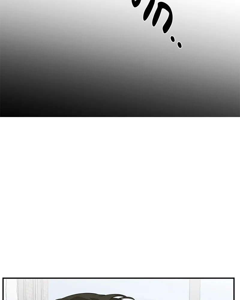 ตำนานเทพธิดาตกสวรรค์ ตอนที่ 94 รูปที่ 17