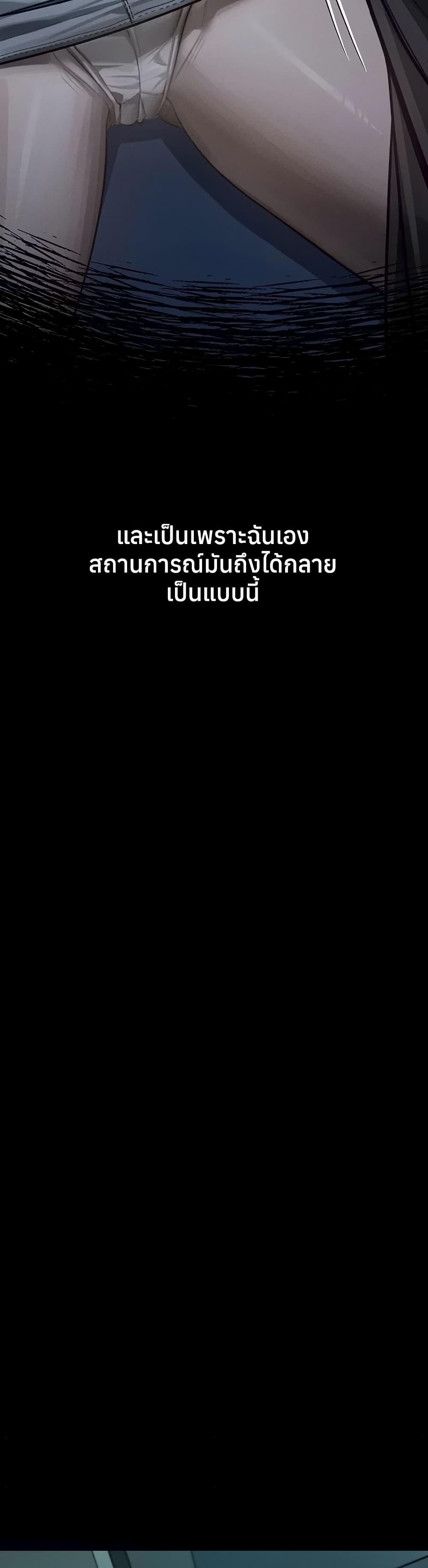 Doujin-Lc- อ่าน โดจิน มังฮวา เกาหลี ญี่ปุ่น จีน แปลไทย Dirty Talk ตอนที่ 1 2 3 4 5 6 7 8 9 10 11 12 13 14 ฟรี ไม่มีโฆษณา อ่าน โดจิน Manhwa เกาหลี ญี่ปุ่น จีน เรามีครบ คัดมาให้เน้นๆ โดจิน 18+ รับประกันความฟินโดย  Doujin Lc