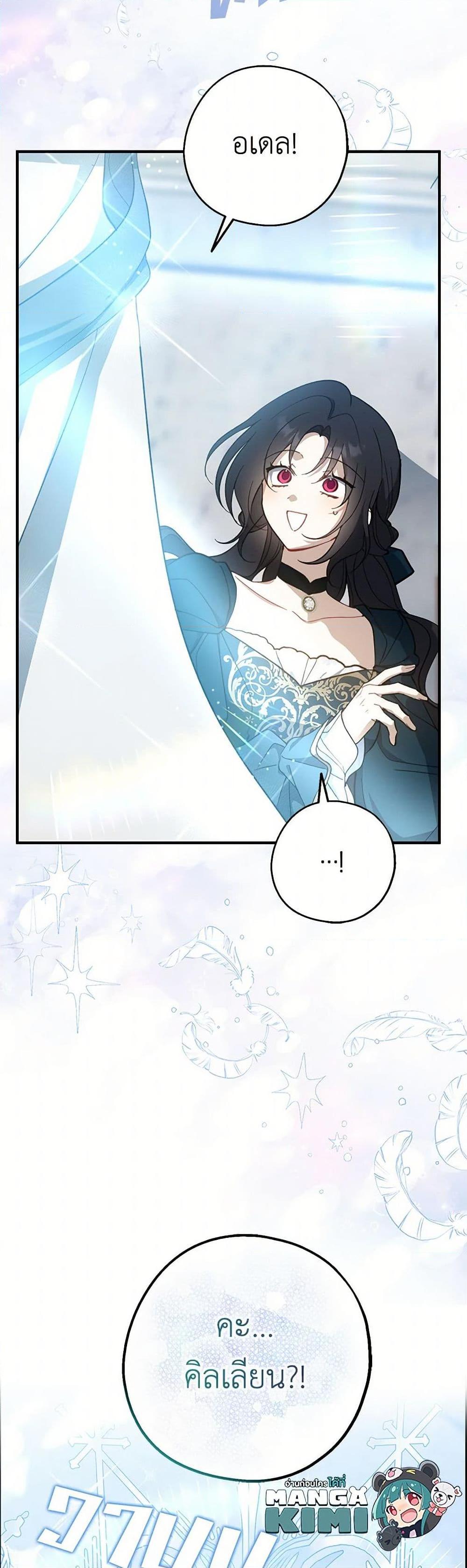 Manga-lc-com อ่านมังงะ อ่านการ์ตูน ออนไลน์ ฟรี Here Comes The Silver Spoon! ตอนที่ 1 2 3 4 5 6 7 8 9 10 11 12 13 14 ฟรี ไม่มีโฆษณา Manga-lc - อ่าน มังงะ อ่าน การ์ตูน ออนไลน์ อ่านมังงะ ฟรี