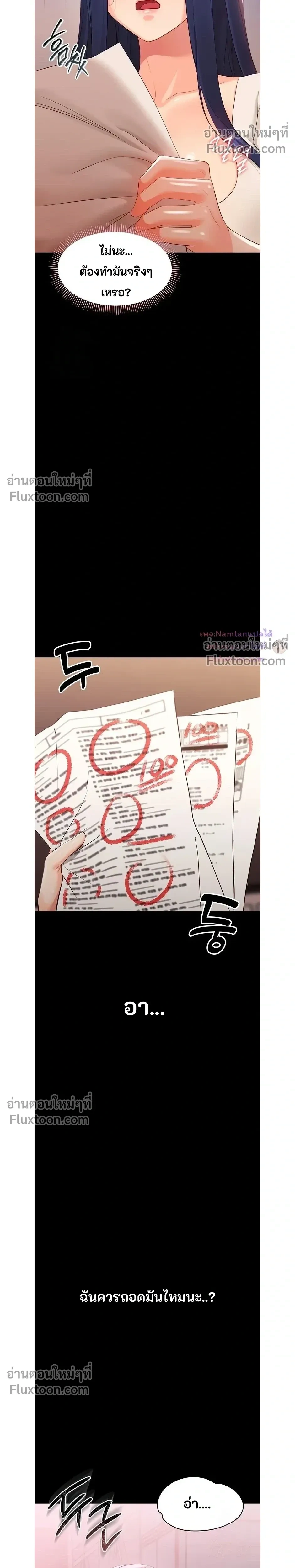 Doujin-Lc- อ่าน โดจิน มังฮวา เกาหลี ญี่ปุ่น จีน แปลไทย Small Beast ไอ้เด็กนี่มันร้ายยยย ตอนที่ 1 2 3 4 5 6 7 8 9 10 11 12 13 14 ฟรี ไม่มีโฆษณา อ่าน โดจิน Manhwa เกาหลี ญี่ปุ่น จีน เรามีครบ คัดมาให้เน้นๆ โดจิน 18+ รับประกันความฟินโดย  Doujin Lc