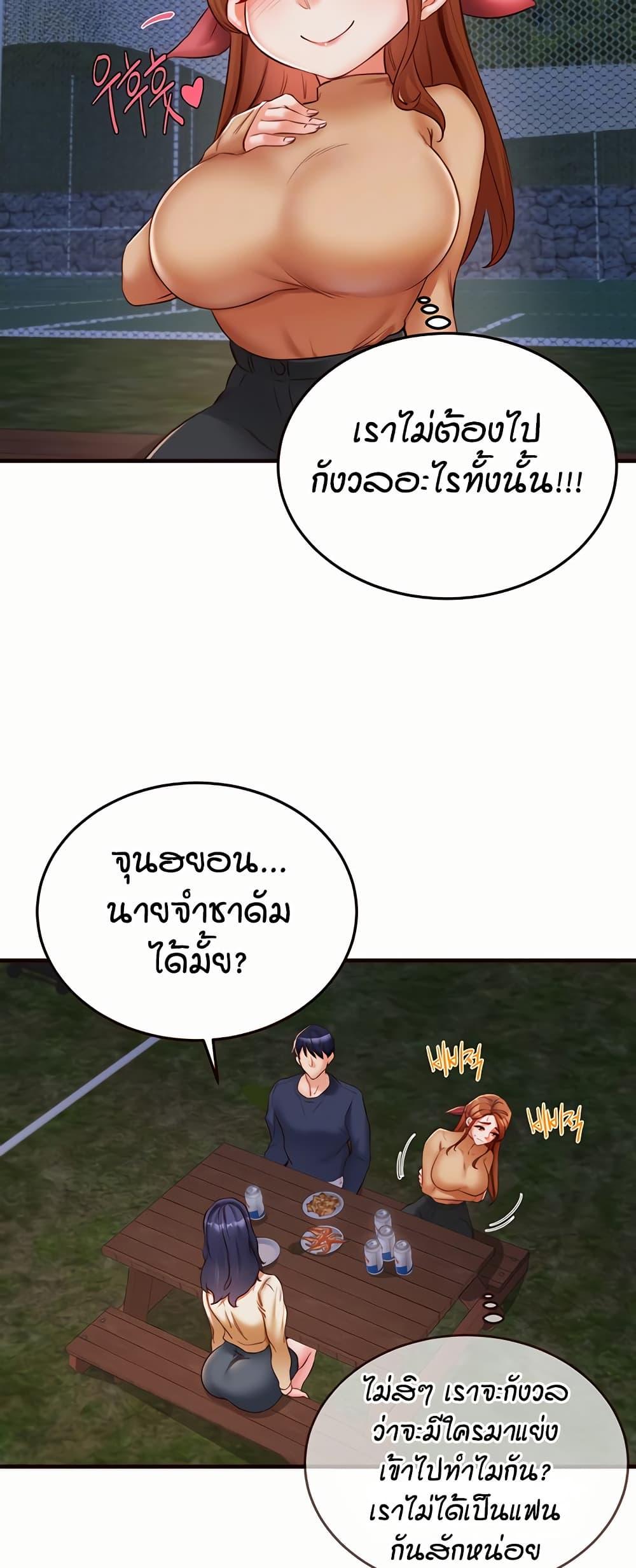 Doujin-Lc- อ่าน โดจิน มังฮวา เกาหลี ญี่ปุ่น จีน แปลไทย An Introduction to MILFs ตอนที่ 1 2 3 4 5 6 7 8 9 10 11 12 13 14 ฟรี ไม่มีโฆษณา อ่าน โดจิน Manhwa เกาหลี ญี่ปุ่น จีน เรามีครบ คัดมาให้เน้นๆ โดจิน 18+ รับประกันความฟินโดย  Doujin Lc