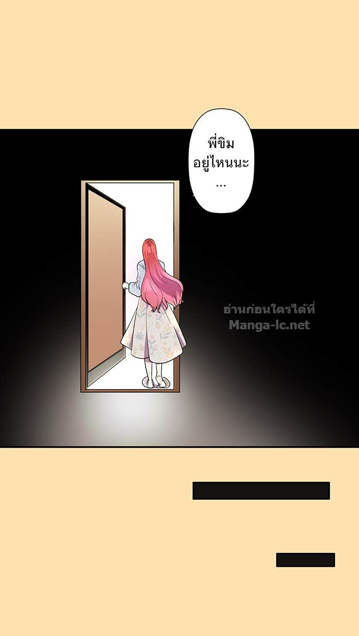 Doujin-Lc- อ่าน โดจิน มังฮวา เกาหลี ญี่ปุ่น จีน แปลไทย Take My Money รักนี้...มีเปย์ ตอนที่ 1 2 3 4 5 6 7 8 9 10 11 12 13 14 ฟรี ไม่มีโฆษณา อ่าน โดจิน Manhwa เกาหลี ญี่ปุ่น จีน เรามีครบ คัดมาให้เน้นๆ โดจิน 18+ รับประกันความฟินโดย Doujin Lc