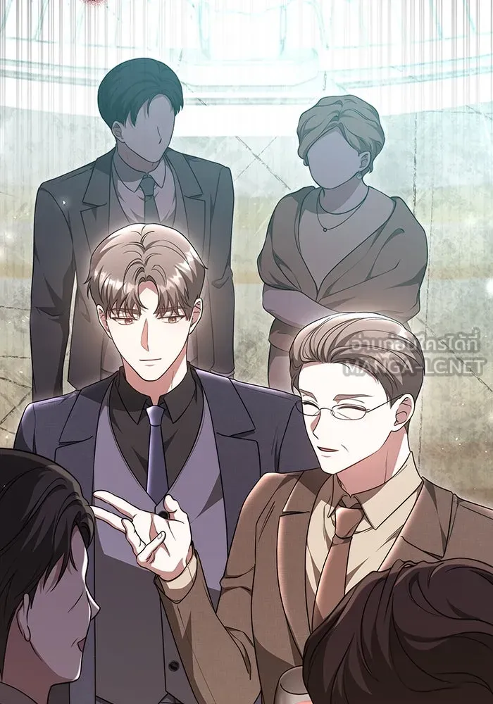 ละลายรักให้ล้นใจ ตอนที่ 58 รูปที่ 54