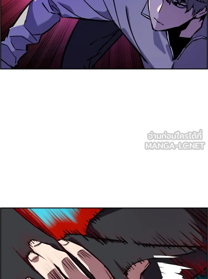 พี่ชายสายบอดี้การ์ด ตอนที่ 20 รูปที่ 108