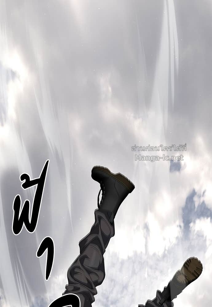 Doujin-Lc- อ่าน โดจิน มังฮวา เกาหลี ญี่ปุ่น จีน แปลไทย ข้าราชการพิเศษ ตอนที่ 1 2 3 4 5 6 7 8 9 10 11 12 13 14 ฟรี ไม่มีโฆษณา อ่าน โดจิน Manhwa เกาหลี ญี่ปุ่น จีน เรามีครบ คัดมาให้เน้นๆ โดจิน 18+ รับประกันความฟินโดย Doujin Lc