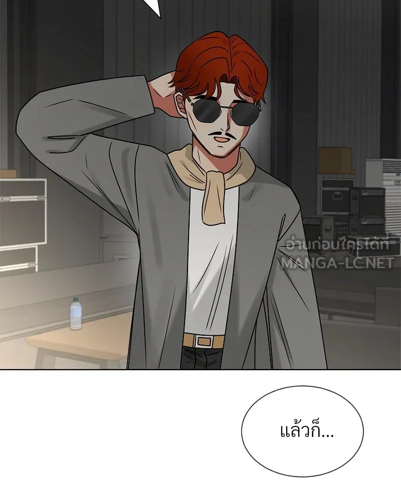 Level One Dreamersbrผู้ชนะรักนี้ต้องเป็น ตอนที่ 28 รูปที่ 54