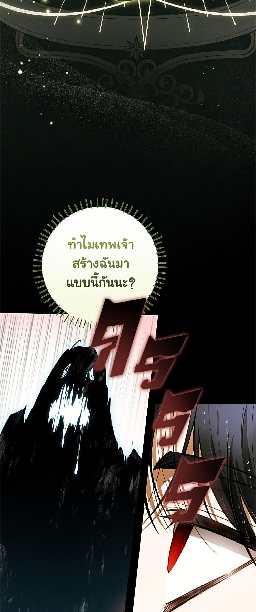 Manga-lc-com อ่านมังงะ อ่านการ์ตูน ออนไลน์ ฟรี I Think I’ve Been Possessed Somewhere ตอนที่ 1 2 3 4 5 6 7 8 9 10 11 12 13 14 ฟรี ไม่มีโฆษณา Manga-lc - อ่าน มังงะ อ่าน การ์ตูน ออนไลน์ อ่านมังงะ ฟรี