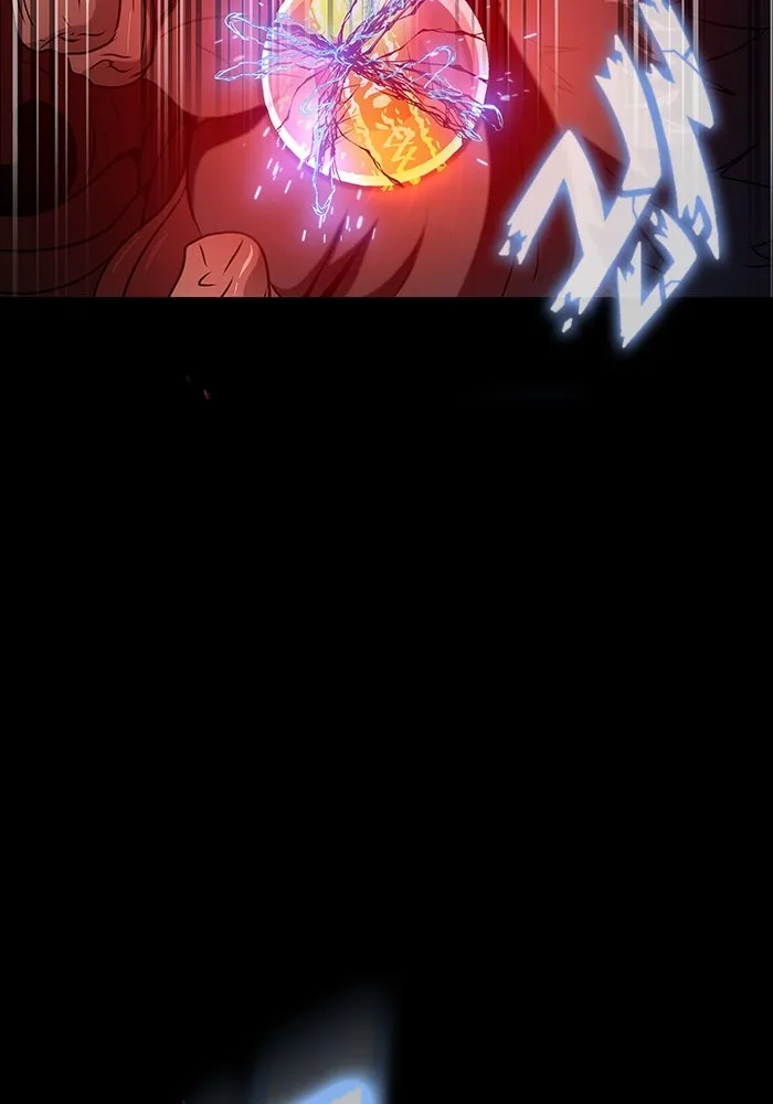 เพลเยอร์นักกินเหล็ก ตอนที่ 28 รูปที่ 73