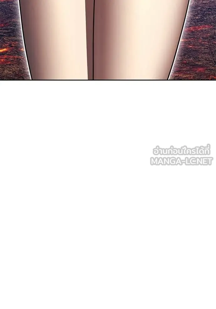 +99 ท่อนไม้ ตอนที่ 181 รูปที่ 75