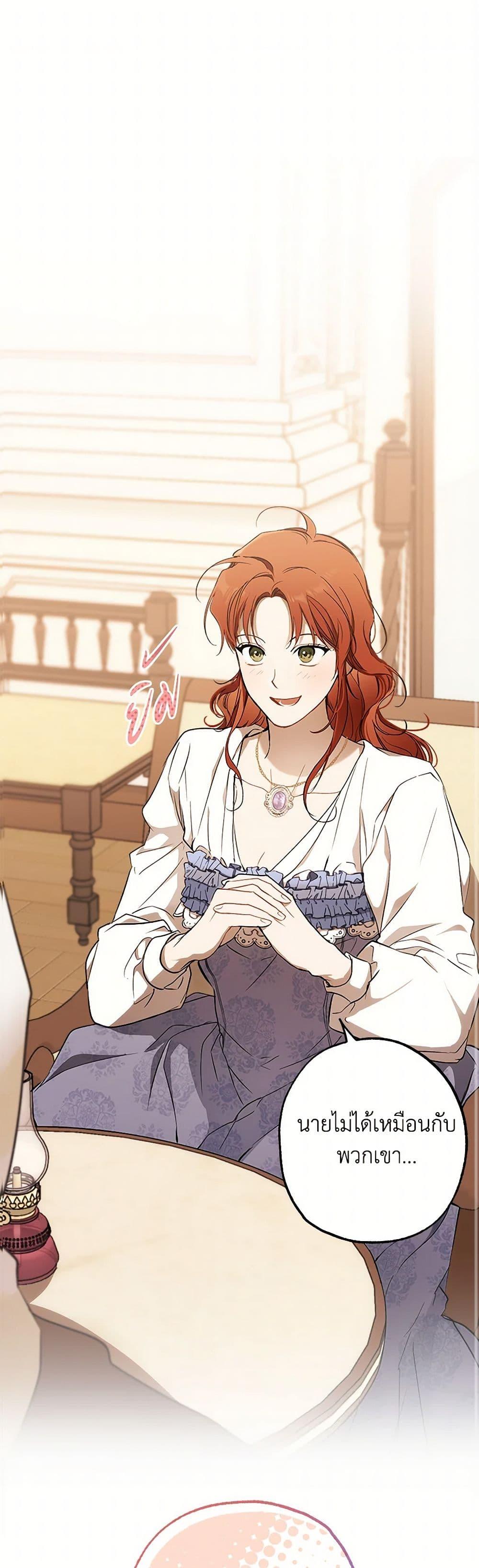 Manga-lc-com อ่านมังงะ อ่านการ์ตูน ออนไลน์ ฟรี It Was All a Mistake ตอนที่ 1 2 3 4 5 6 7 8 9 10 11 12 13 14 ฟรี ไม่มีโฆษณา Manga-lc - อ่าน มังงะ อ่าน การ์ตูน ออนไลน์ อ่านมังงะ ฟรี