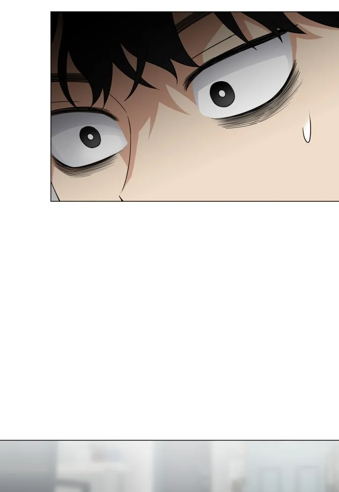 JAKDU ตอนที่ 2 รูปที่ 241