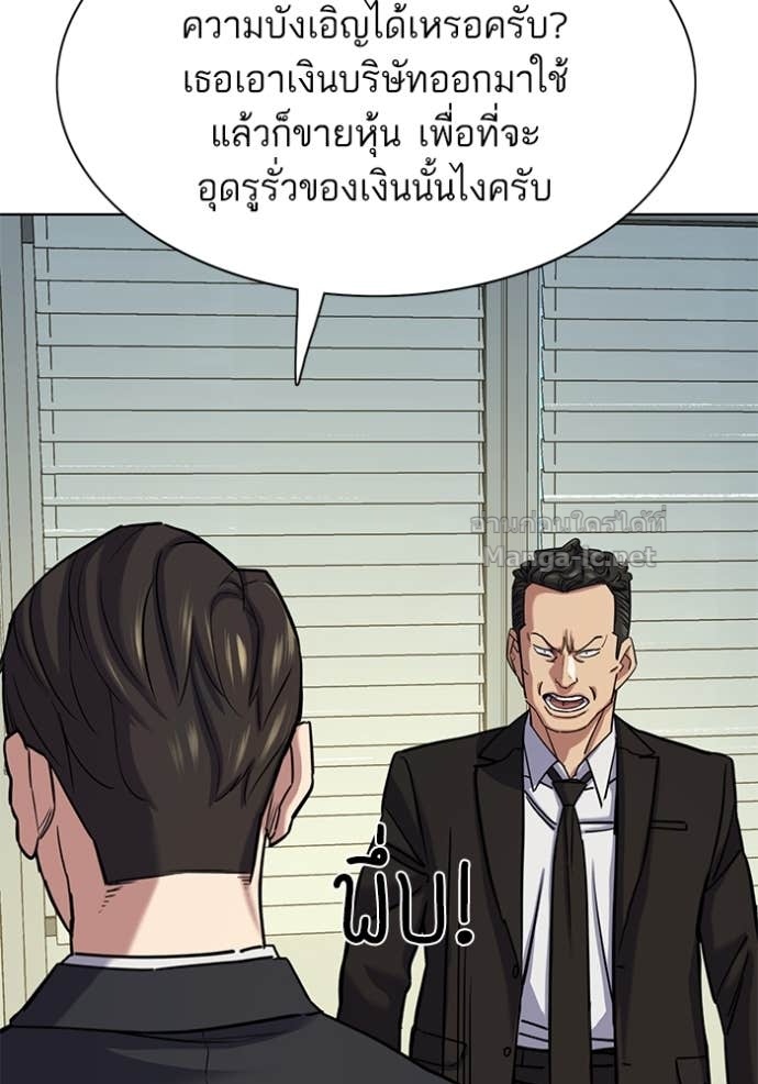 Doujin-Lc- อ่าน โดจิน มังฮวา เกาหลี ญี่ปุ่น จีน แปลไทย Reborn Rich ตอนที่ 1 2 3 4 5 6 7 8 9 10 11 12 13 14 ฟรี ไม่มีโฆษณา อ่าน โดจิน Manhwa เกาหลี ญี่ปุ่น จีน เรามีครบ คัดมาให้เน้นๆ โดจิน 18+ รับประกันความฟินโดย Doujin Lc