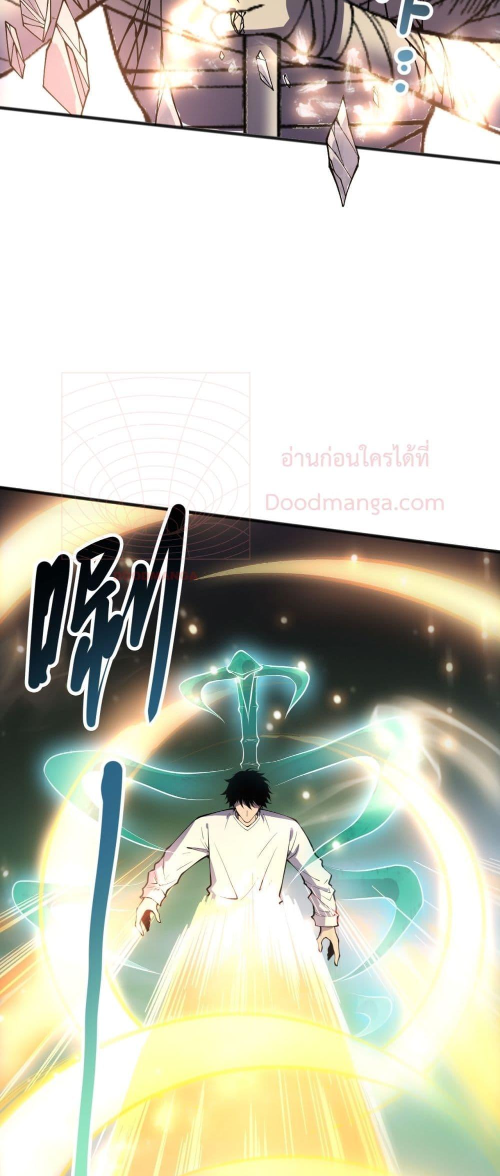 Manga-lc-com อ่านมังงะ อ่านการ์ตูน ออนไลน์ ฟรี NecromancerKin ตอนที่ 1 2 3 4 5 6 7 8 9 10 11 12 13 14 ฟรี ไม่มีโฆษณา Manga-lc - อ่าน มังงะ อ่าน การ์ตูน ออนไลน์ อ่านมังงะ ฟรี