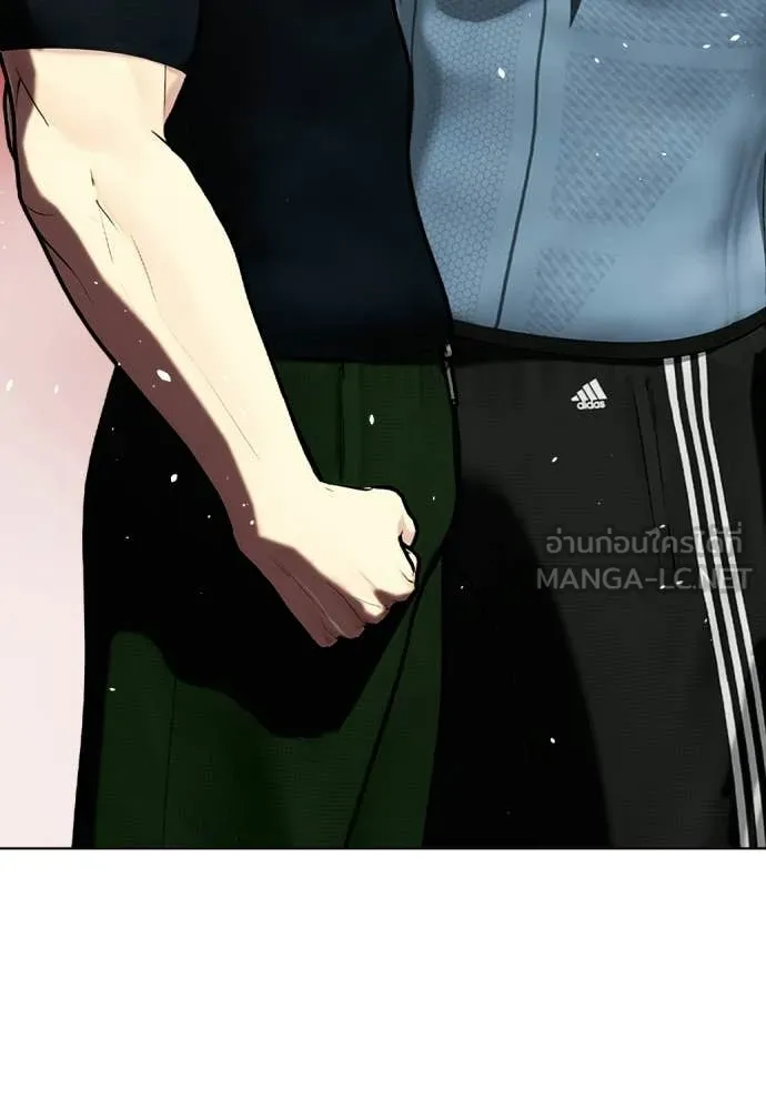 เลวฟาดเลว ตอนที่ 162 รูปที่ 204