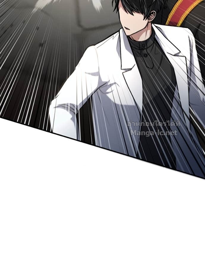 Doujin-Lc- อ่าน โดจิน มังฮวา เกาหลี ญี่ปุ่น จีน แปลไทย ฮีลเลอร์กำมะลอ ตอนที่ 1 2 3 4 5 6 7 8 9 10 11 12 13 14 ฟรี ไม่มีโฆษณา อ่าน โดจิน Manhwa เกาหลี ญี่ปุ่น จีน เรามีครบ คัดมาให้เน้นๆ โดจิน 18+ รับประกันความฟินโดย Doujin Lc