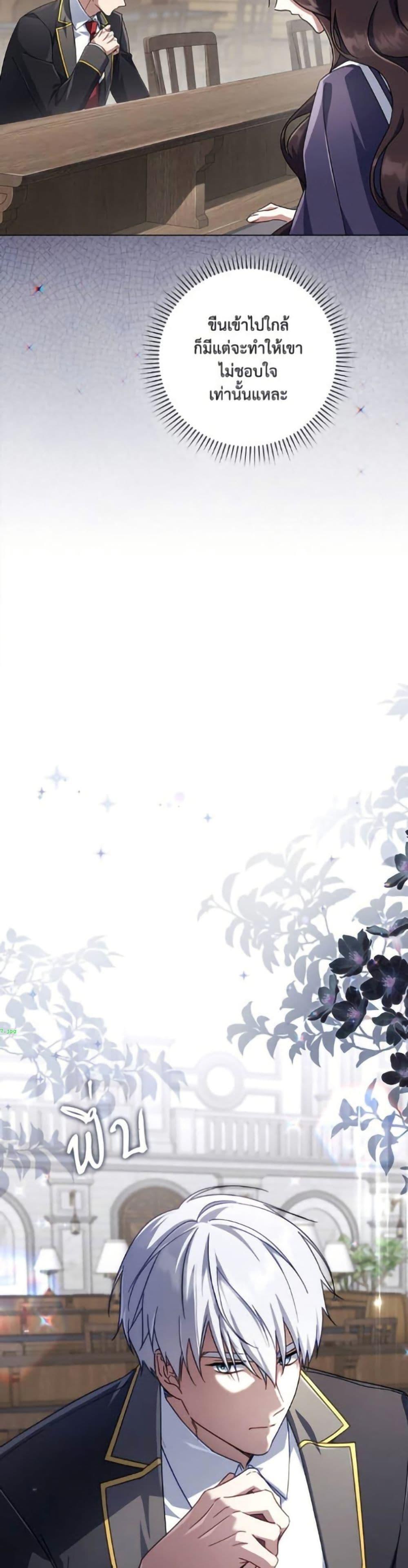 Manga-lc-com อ่านมังงะ อ่านการ์ตูน ออนไลน์ ฟรี Villainess Streamer ตอนที่ 1 2 3 4 5 6 7 8 9 10 11 12 13 14 ฟรี ไม่มีโฆษณา Manga-lc - อ่าน มังงะ อ่าน การ์ตูน ออนไลน์ อ่านมังงะ ฟรี
