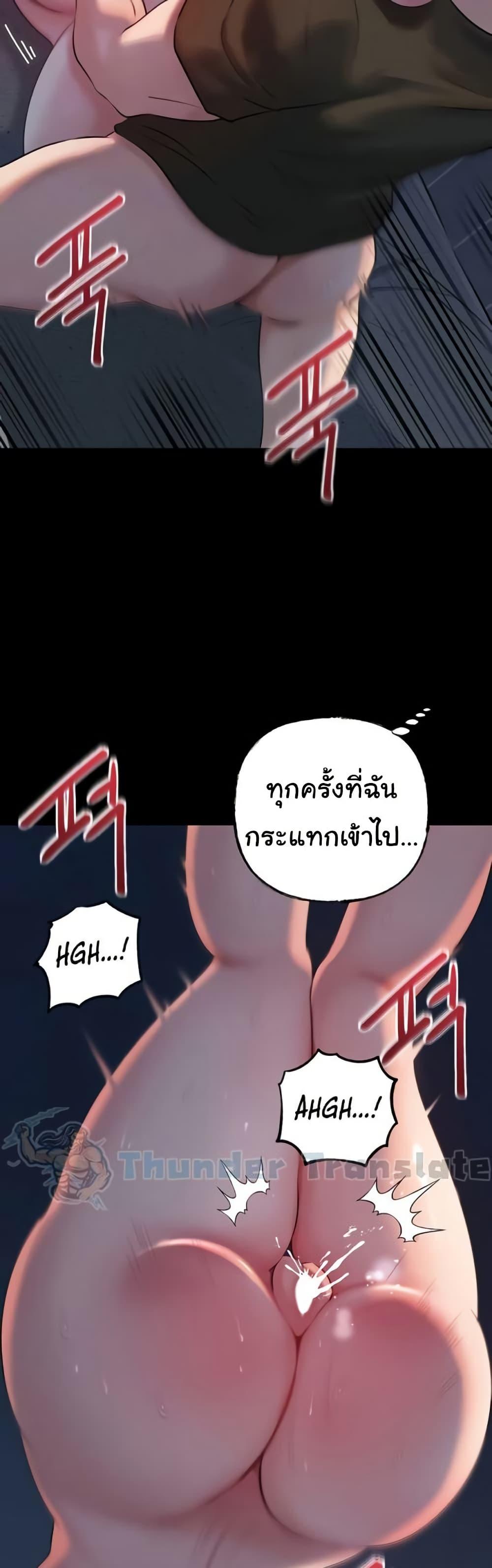 Doujin-Lc- อ่าน โดจิน มังฮวา เกาหลี ญี่ปุ่น จีน แปลไทย Not the Daughter ตอนที่ 1 2 3 4 5 6 7 8 9 10 11 12 13 14 ฟรี ไม่มีโฆษณา อ่าน โดจิน Manhwa เกาหลี ญี่ปุ่น จีน เรามีครบ คัดมาให้เน้นๆ โดจิน 18+ รับประกันความฟินโดย  Doujin Lc