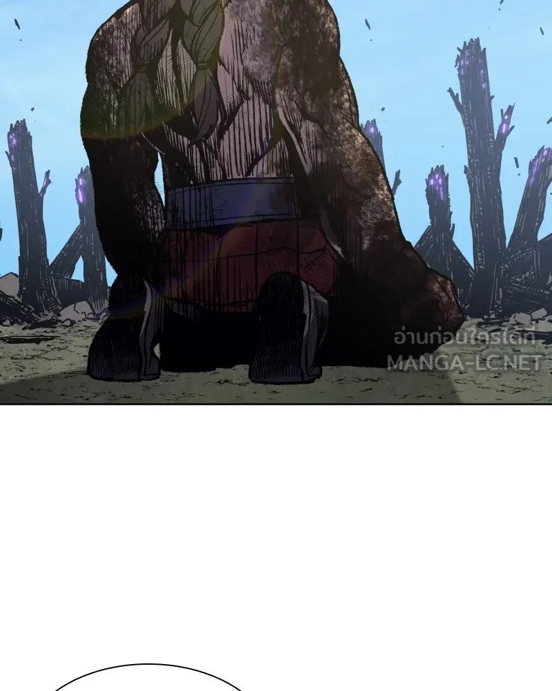 เกิดอีกทีเป็นว่าที่ประมุขลัทธิมาร ตอนที่ 32 รูปที่ 69