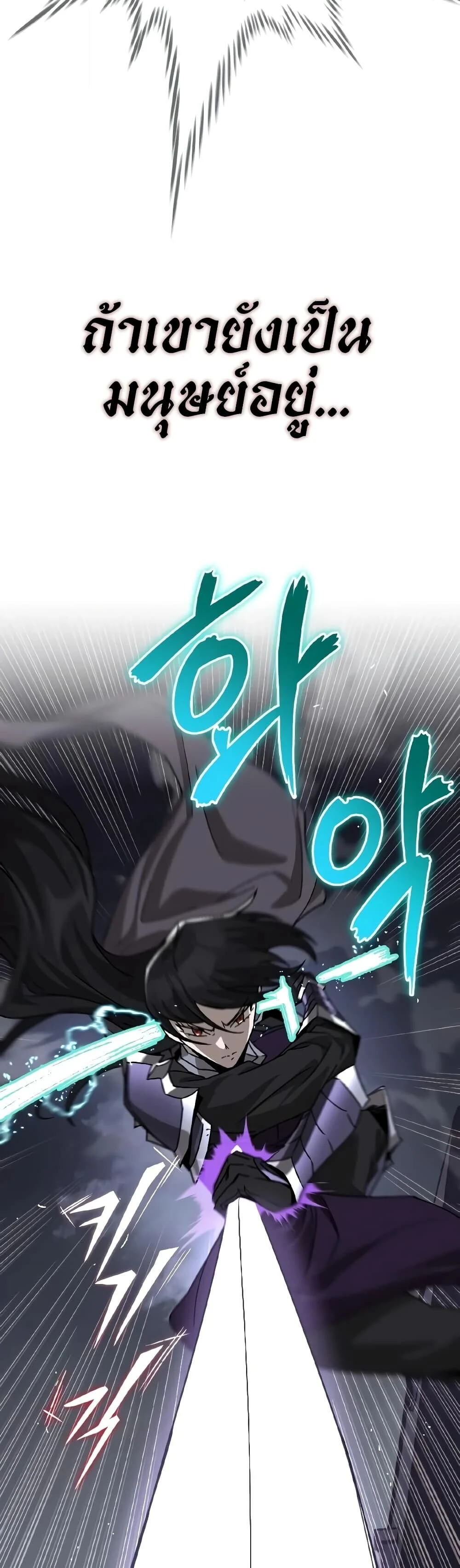 Manga-lc-com อ่านมังงะ อ่านการ์ตูน ออนไลน์ ฟรี The Lazy Prince Becomes A Genius ตอนที่ 1 2 3 4 5 6 7 8 9 10 11 12 13 14 ฟรี ไม่มีโฆษณา Manga-lc - อ่าน มังงะ อ่าน การ์ตูน ออนไลน์ อ่านมังงะ ฟรี