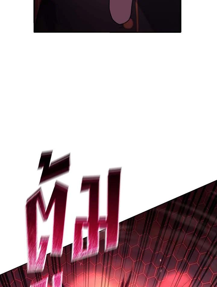 Doujin-Lc- อ่าน โดจิน มังฮวา เกาหลี ญี่ปุ่น จีน แปลไทย Necromancer Academy’s Genius ตอนที่ 1 2 3 4 5 6 7 8 9 10 11 12 13 14 ฟรี ไม่มีโฆษณา อ่าน โดจิน Manhwa เกาหลี ญี่ปุ่น จีน เรามีครบ คัดมาให้เน้นๆ โดจิน 18+ รับประกันความฟินโดย  Doujin Lc