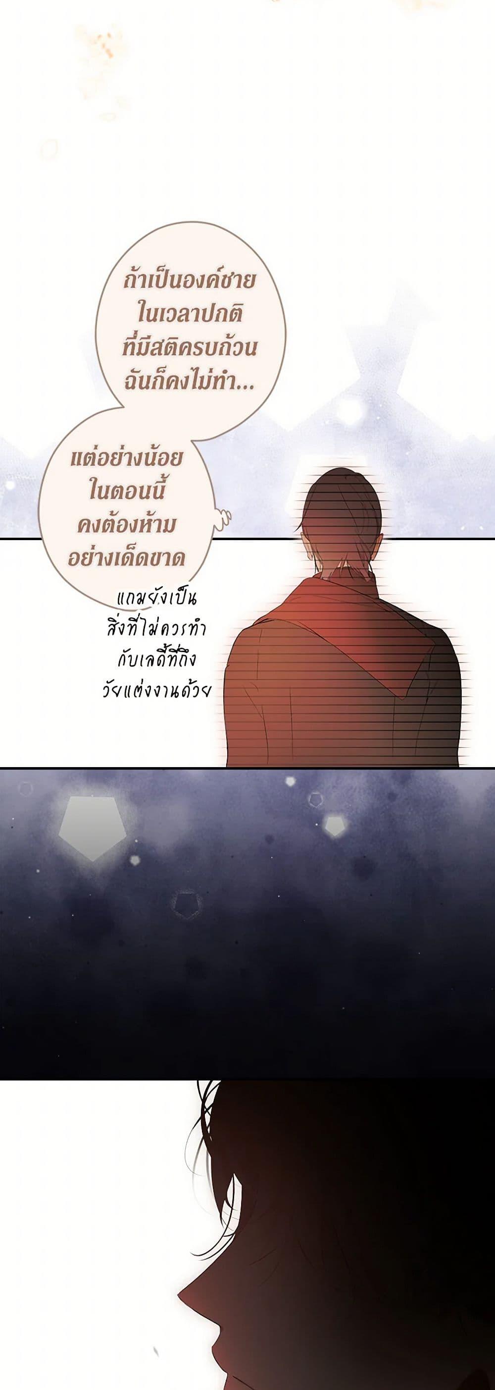 Manga-lc-com อ่านมังงะ อ่านการ์ตูน ออนไลน์ ฟรี Secret Lady ตอนที่ 1 2 3 4 5 6 7 8 9 10 11 12 13 14 ฟรี ไม่มีโฆษณา Manga-lc - อ่าน มังงะ อ่าน การ์ตูน ออนไลน์ อ่านมังงะ ฟรี