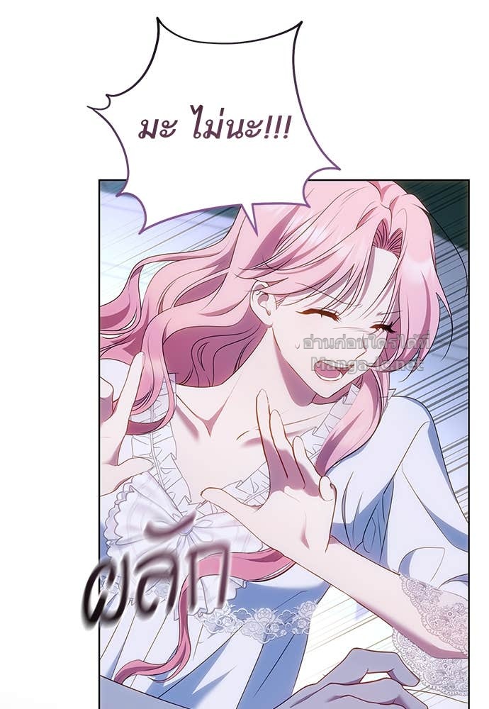 Doujin-Lc- อ่าน โดจิน มังฮวา เกาหลี ญี่ปุ่น จีน แปลไทย อยากได้ ก็เอาไป ตอนที่ 1 2 3 4 5 6 7 8 9 10 11 12 13 14 ฟรี ไม่มีโฆษณา อ่าน โดจิน Manhwa เกาหลี ญี่ปุ่น จีน เรามีครบ คัดมาให้เน้นๆ โดจิน 18+ รับประกันความฟินโดย Doujin Lc