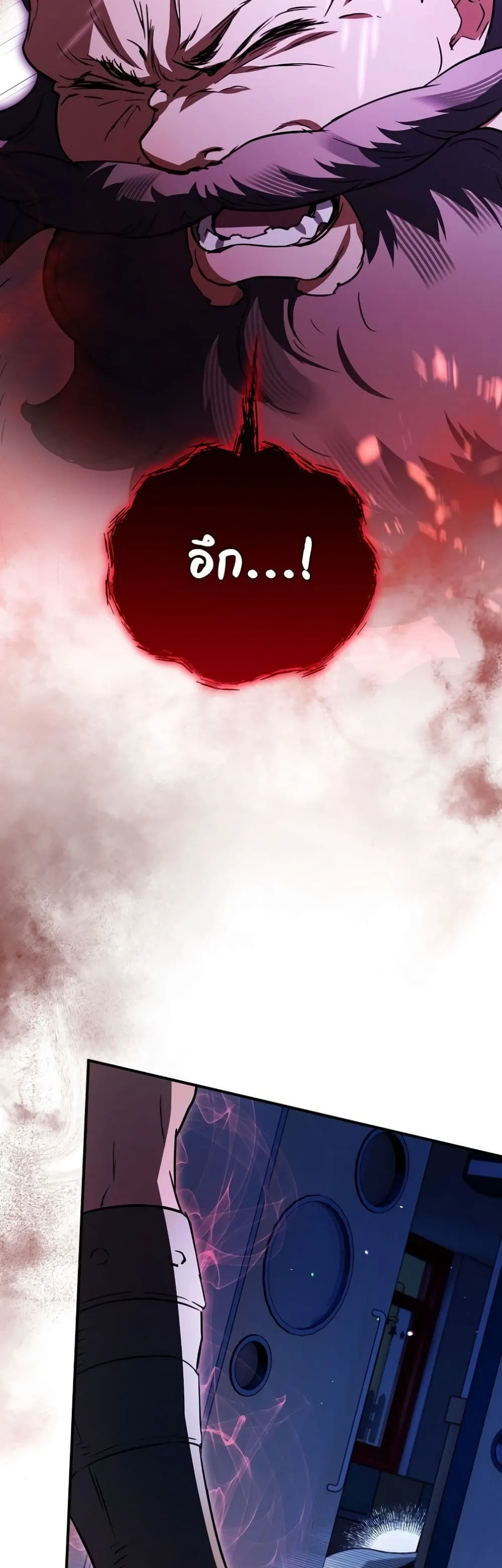 Manga-lc-com อ่านมังงะ อ่านการ์ตูน ออนไลน์ ฟรี Secretly Strong and Searching for My Daddy ตอนที่ 1 2 3 4 5 6 7 8 9 10 11 12 13 14 ฟรี ไม่มีโฆษณา Manga-lc - อ่าน มังงะ อ่าน การ์ตูน ออนไลน์ อ่านมังงะ ฟรี
