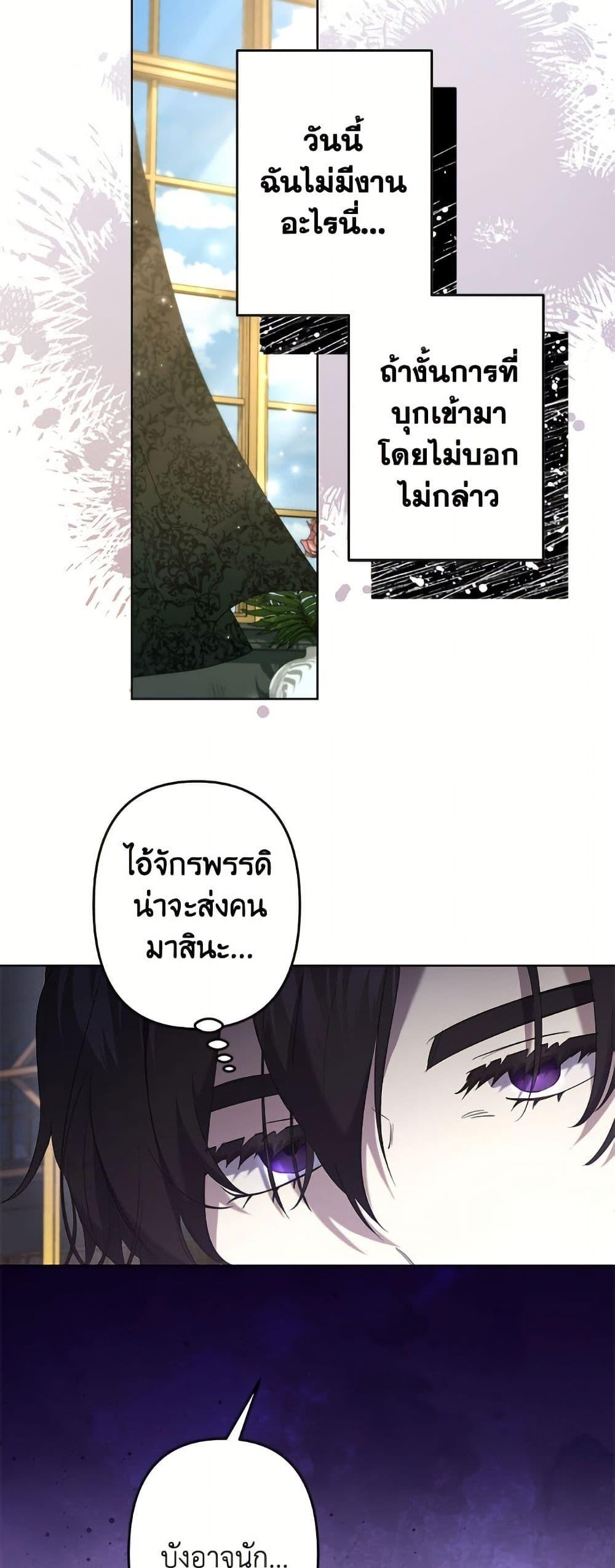 Manga-lc-com อ่านมังงะ อ่านการ์ตูน ออนไลน์ ฟรี I Need to Raise My Sister Right ตอนที่ 1 2 3 4 5 6 7 8 9 10 11 12 13 14 ฟรี ไม่มีโฆษณา Manga-lc - อ่าน มังงะ อ่าน การ์ตูน ออนไลน์ อ่านมังงะ ฟรี