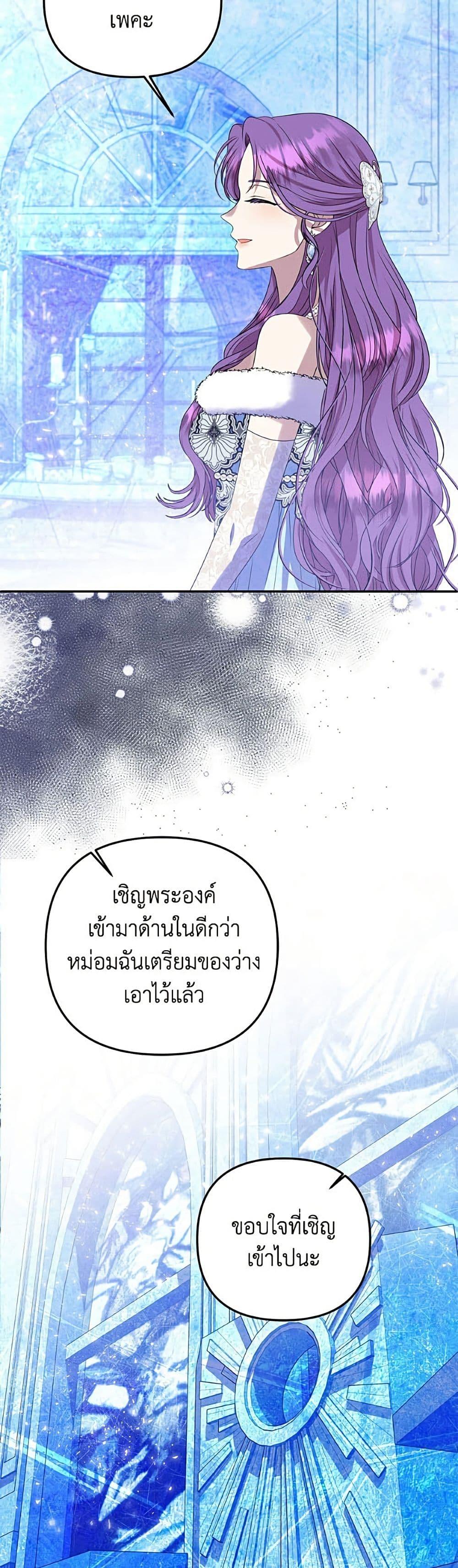 Manga-lc-com อ่านมังงะ อ่านการ์ตูน ออนไลน์ ฟรี Materialistic Princess ตอนที่ 1 2 3 4 5 6 7 8 9 10 11 12 13 14 ฟรี ไม่มีโฆษณา Manga-lc - อ่าน มังงะ อ่าน การ์ตูน ออนไลน์ อ่านมังงะ ฟรี