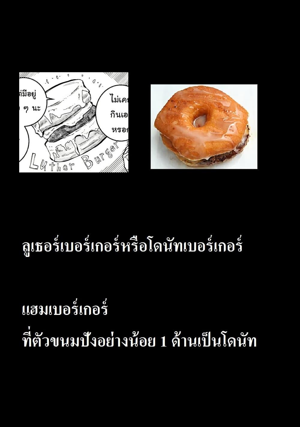 Manga-lc-com อ่านมังงะ อ่านการ์ตูน ออนไลน์ ฟรี Holoearth Days! A Tale SideW Vesta de Cooking -Shiawase no Rusetto- ตอนที่ 1 2 3 4 5 6 7 8 9 10 11 12 13 14 ฟรี ไม่มีโฆษณา Manga-lc - อ่าน มังงะ อ่าน การ์ตูน ออนไลน์ อ่านมังงะ ฟรี