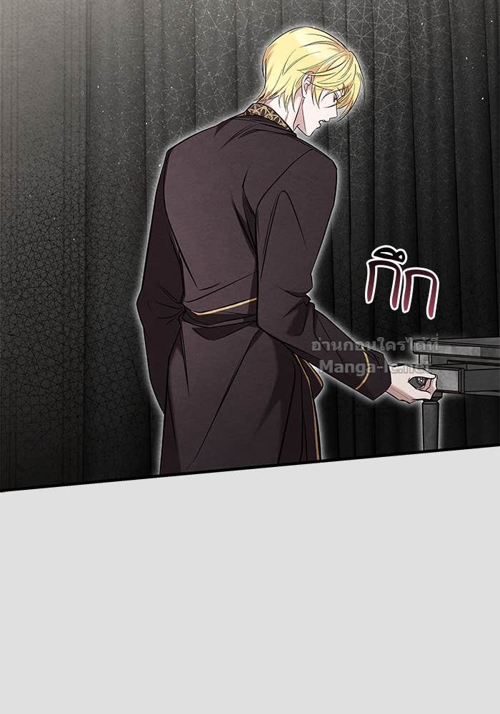 Doujin-Lc- อ่าน โดจิน มังฮวา เกาหลี ญี่ปุ่น จีน แปลไทย ชายาคนสุดท้ายของเจ้าชายไร้หัวใจ ตอนที่ 1 2 3 4 5 6 7 8 9 10 11 12 13 14 ฟรี ไม่มีโฆษณา อ่าน โดจิน Manhwa เกาหลี ญี่ปุ่น จีน เรามีครบ คัดมาให้เน้นๆ โดจิน 18+ รับประกันความฟินโดย Doujin Lc