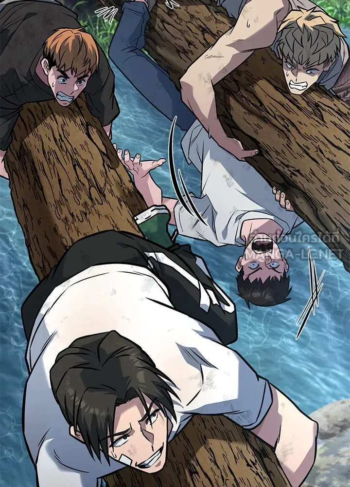 ราชาลานประลอง ตอนที่ 35 รูปที่ 111