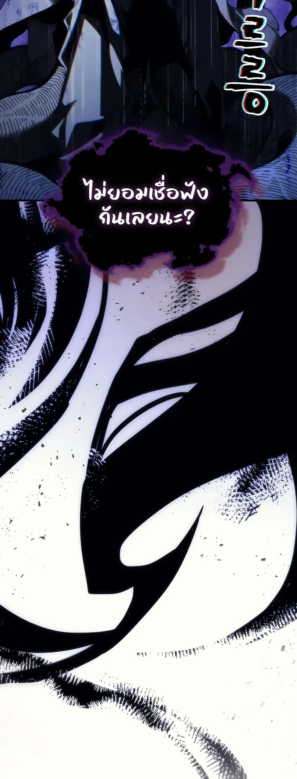 Manga-lc-com อ่านมังงะ อ่านการ์ตูน ออนไลน์ ฟรี Mr Devourer, Please Act Like a Final Boss ตอนที่ 1 2 3 4 5 6 7 8 9 10 11 12 13 14 ฟรี ไม่มีโฆษณา Manga-lc - อ่าน มังงะ อ่าน การ์ตูน ออนไลน์ อ่านมังงะ ฟรี