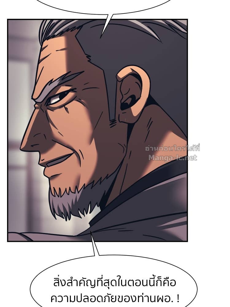 Doujin-Lc- อ่าน โดจิน มังฮวา เกาหลี ญี่ปุ่น จีน แปลไทย โคตรแกร่ง ตอนที่ 1 2 3 4 5 6 7 8 9 10 11 12 13 14 ฟรี ไม่มีโฆษณา อ่าน โดจิน Manhwa เกาหลี ญี่ปุ่น จีน เรามีครบ คัดมาให้เน้นๆ โดจิน 18+ รับประกันความฟินโดย Doujin Lc