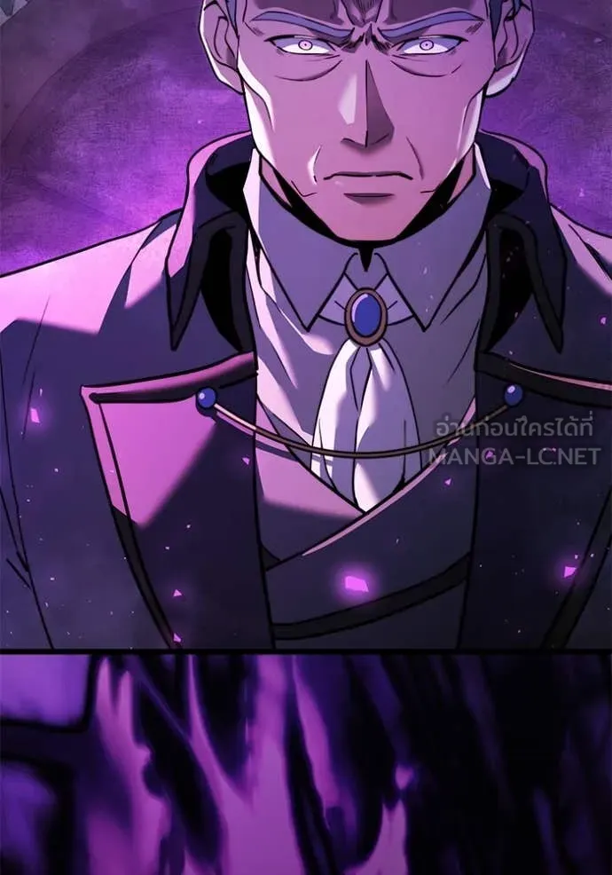 อัศวินดำล่าท้าเวลา ตอนที่ 108 รูปที่ 7
