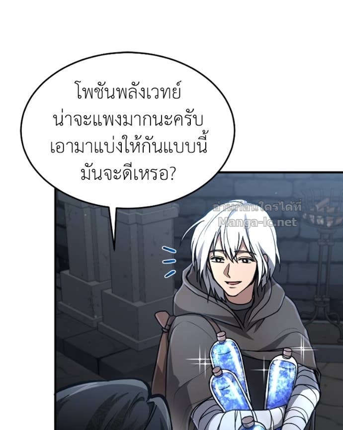 Doujin-Lc- อ่าน โดจิน มังฮวา เกาหลี ญี่ปุ่น จีน แปลไทย ฮีลเลอร์กำมะลอ ตอนที่ 1 2 3 4 5 6 7 8 9 10 11 12 13 14 ฟรี ไม่มีโฆษณา อ่าน โดจิน Manhwa เกาหลี ญี่ปุ่น จีน เรามีครบ คัดมาให้เน้นๆ โดจิน 18+ รับประกันความฟินโดย Doujin Lc