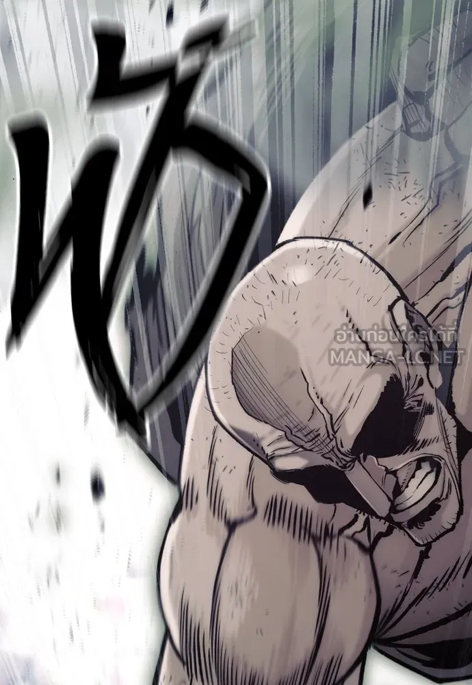 เส้นทางสู่เทพมาร ตอนที่ 125 รูปที่ 36