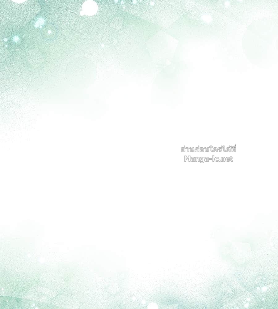 Doujin-Lc- อ่าน โดจิน มังฮวา เกาหลี ญี่ปุ่น จีน แปลไทย แกรนด์ดัชเชสล็อกมง ตอนที่ 1 2 3 4 5 6 7 8 9 10 11 12 13 14 ฟรี ไม่มีโฆษณา อ่าน โดจิน Manhwa เกาหลี ญี่ปุ่น จีน เรามีครบ คัดมาให้เน้นๆ โดจิน 18+ รับประกันความฟินโดย Doujin Lc