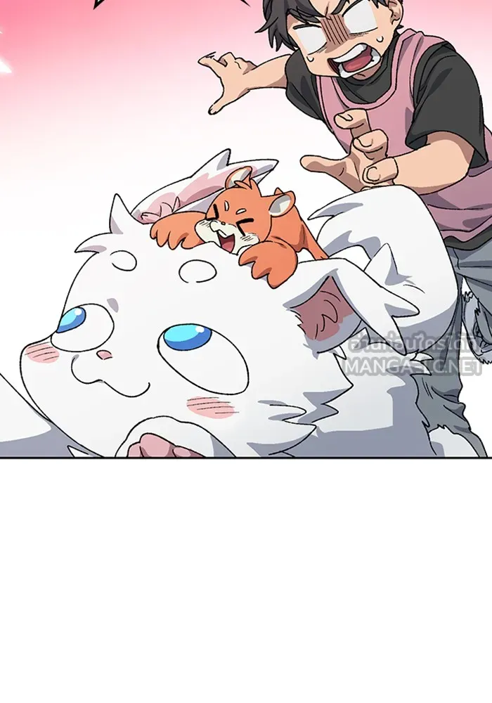 ตั้งแคมป์ฮีลใจในต่างโลก ตอนที่ 51 รูปที่ 12