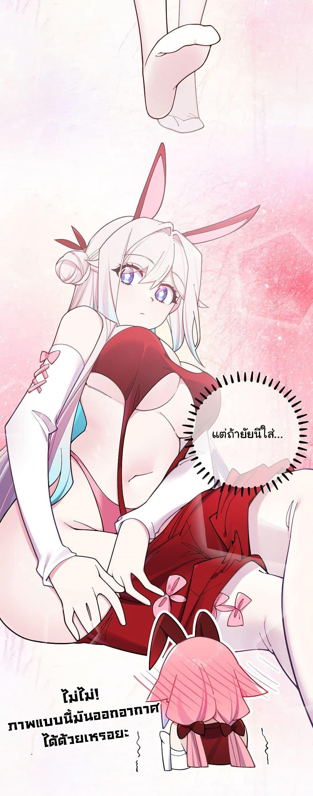 Manga-lc-com อ่านมังงะ อ่านการ์ตูน ออนไลน์ ฟรี Fake Girlfriend My Fault ตอนที่ 1 2 3 4 5 6 7 8 9 10 11 12 13 14 ฟรี ไม่มีโฆษณา Manga-lc - อ่าน มังงะ อ่าน การ์ตูน ออนไลน์ อ่านมังงะ ฟรี
