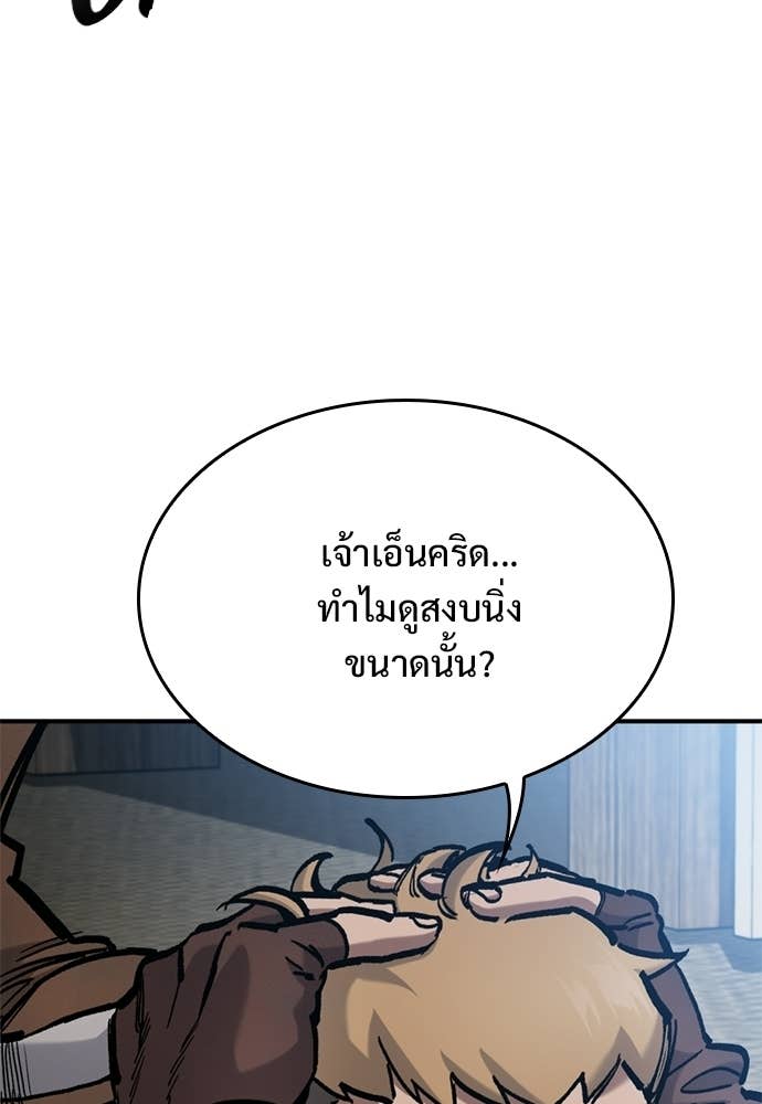 Doujin-Lc- อ่าน โดจิน มังฮวา เกาหลี ญี่ปุ่น จีน แปลไทย อัศวินวันเดียว ตอนที่ 1 2 3 4 5 6 7 8 9 10 11 12 13 14 ฟรี ไม่มีโฆษณา อ่าน โดจิน Manhwa เกาหลี ญี่ปุ่น จีน เรามีครบ คัดมาให้เน้นๆ โดจิน 18+ รับประกันความฟินโดย Doujin Lc