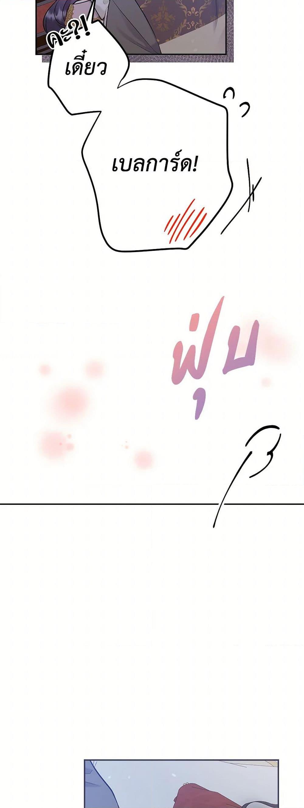 Manga-lc-com อ่านมังงะ อ่านการ์ตูน ออนไลน์ ฟรี My Goal is to Live a Long ตอนที่ 1 2 3 4 5 6 7 8 9 10 11 12 13 14 ฟรี ไม่มีโฆษณา Manga-lc - อ่าน มังงะ อ่าน การ์ตูน ออนไลน์ อ่านมังงะ ฟรี