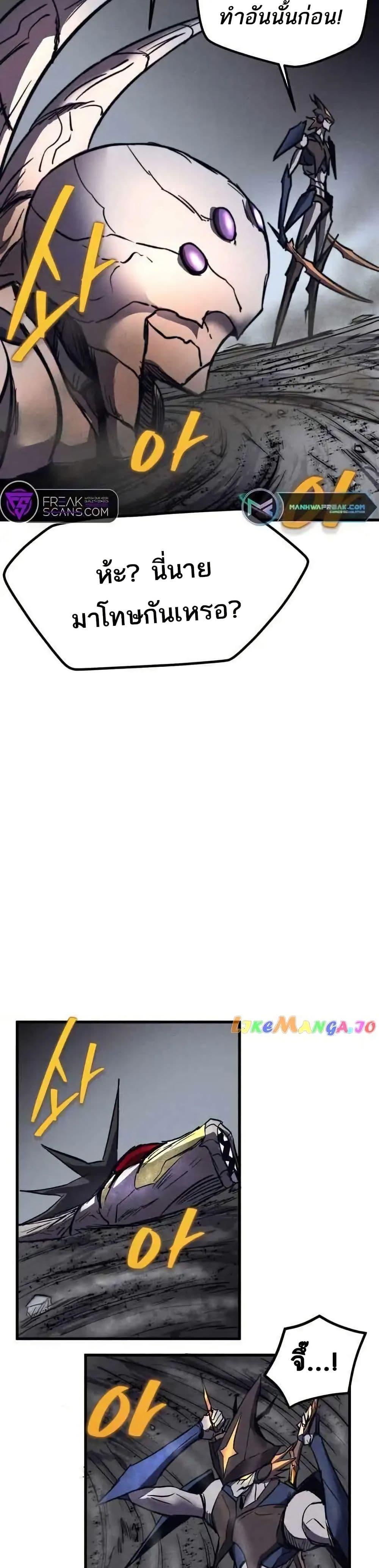 Manga-lc-com อ่านมังงะ อ่านการ์ตูน ออนไลน์ ฟรี INSECTOR ตอนที่ 1 2 3 4 5 6 7 8 9 10 11 12 13 14 ฟรี ไม่มีโฆษณา Manga-lc - อ่าน มังงะ อ่าน การ์ตูน ออนไลน์ อ่านมังงะ ฟรี