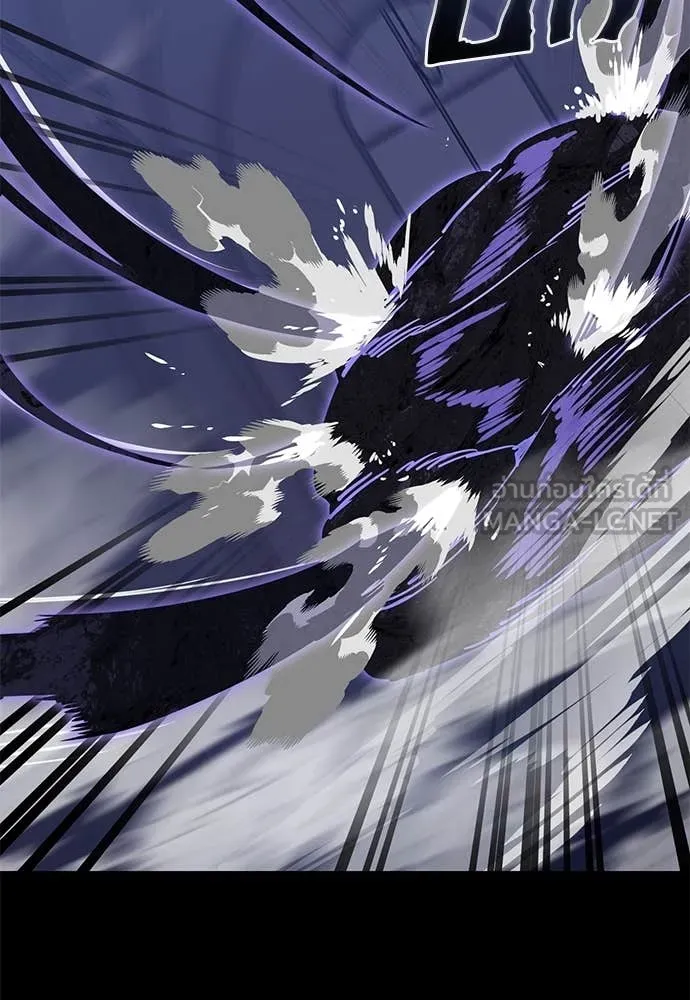 Baek XX ตอนที่ 86 รูปที่ 79