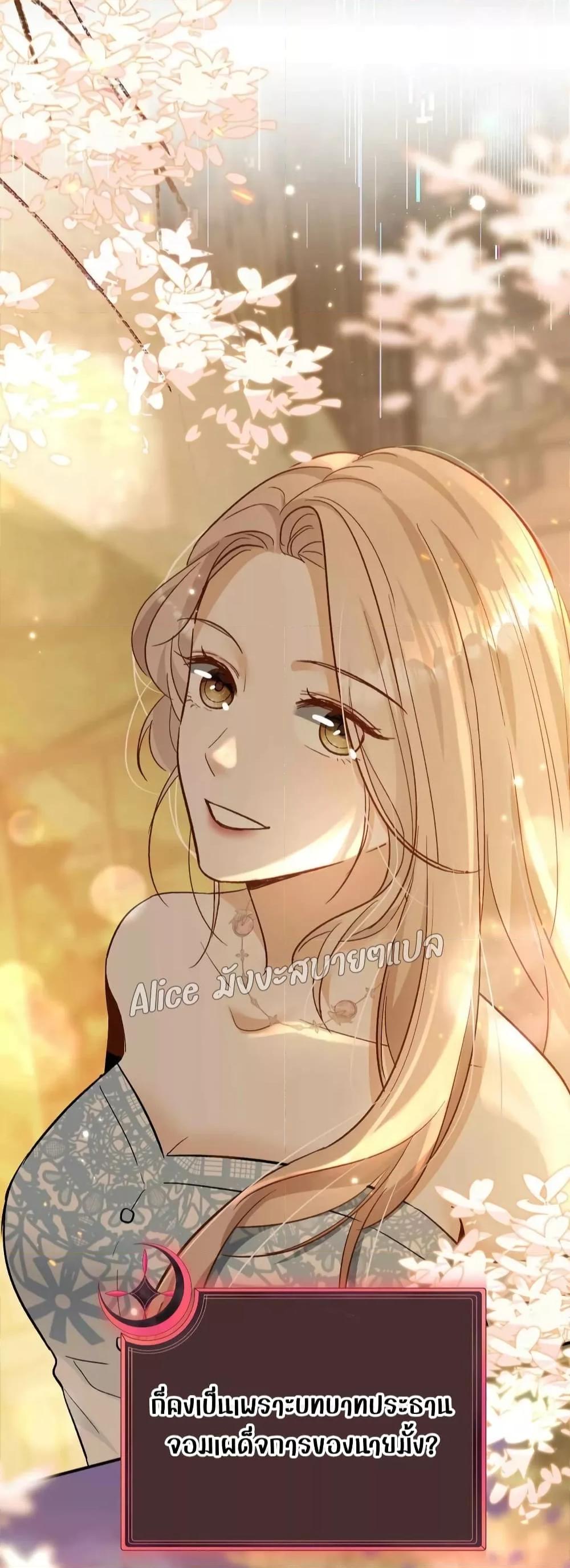 Manga-lc-com อ่านมังงะ อ่านการ์ตูน ออนไลน์ ฟรี SheHasAlways ตอนที่ 1 2 3 4 5 6 7 8 9 10 11 12 13 14 ฟรี ไม่มีโฆษณา Manga-lc - อ่าน มังงะ อ่าน การ์ตูน ออนไลน์ อ่านมังงะ ฟรี