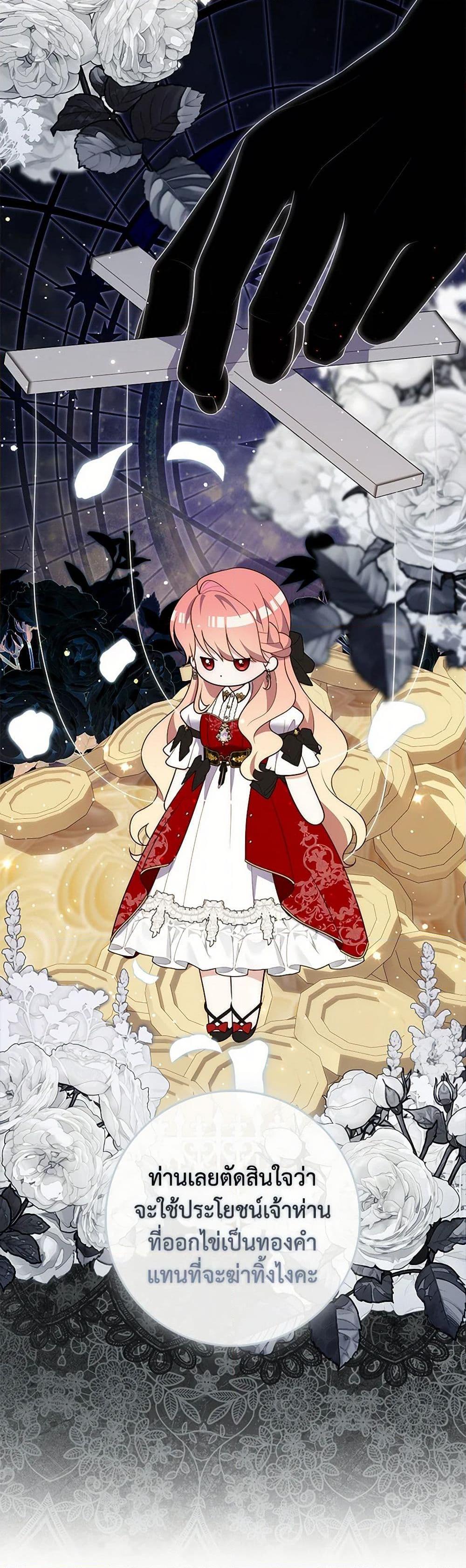 Manga-lc-com อ่านมังงะ อ่านการ์ตูน ออนไลน์ ฟรี Fortune-Telling Lady ตอนที่ 1 2 3 4 5 6 7 8 9 10 11 12 13 14 ฟรี ไม่มีโฆษณา Manga-lc - อ่าน มังงะ อ่าน การ์ตูน ออนไลน์ อ่านมังงะ ฟรี