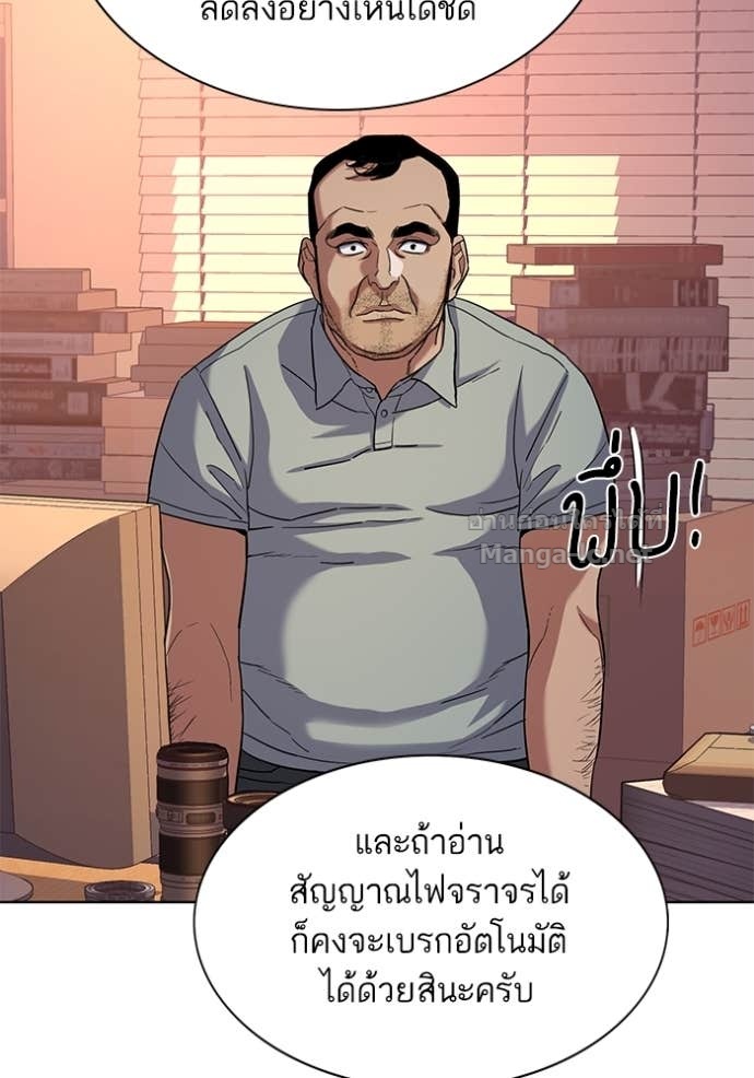 Doujin-Lc- อ่าน โดจิน มังฮวา เกาหลี ญี่ปุ่น จีน แปลไทย Reborn Rich ตอนที่ 1 2 3 4 5 6 7 8 9 10 11 12 13 14 ฟรี ไม่มีโฆษณา อ่าน โดจิน Manhwa เกาหลี ญี่ปุ่น จีน เรามีครบ คัดมาให้เน้นๆ โดจิน 18+ รับประกันความฟินโดย Doujin Lc